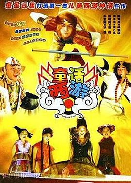 歌手的姐姐